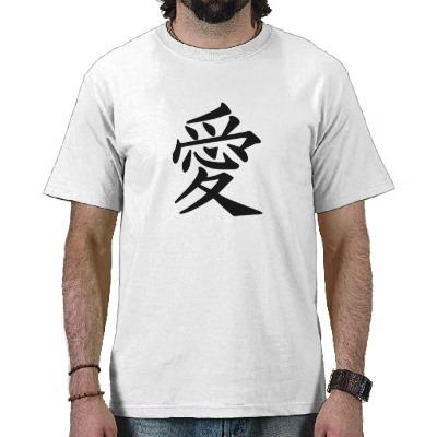 Foto Símbolo japonés para el amor Camisetas