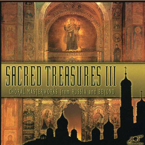 Foto Sacred Treasures Iii
