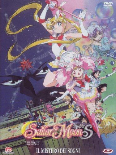 Foto Sailor Moon super S - The movie - Il mistero dei sogni [Italia] [DVD]