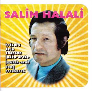 Foto Salem Halali: Jewish-Arab Song Treasures CD