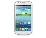 Foto Samsung Galaxy Express I8730 Blanco