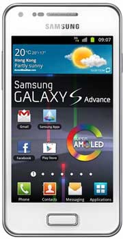 Foto Samsung i9070 Galaxy S Advance NFC Blanco. Móviles Libres