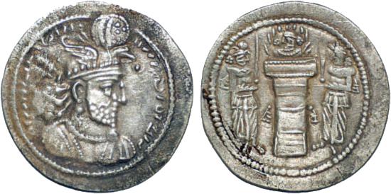 Foto Sasanian Kingdom drachm 302-309Ad