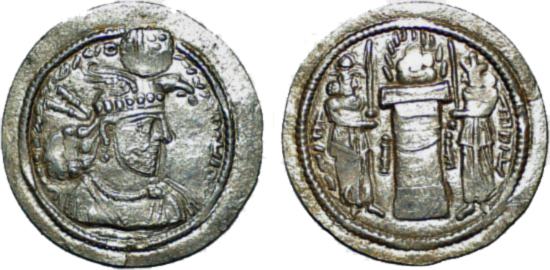 Foto Sasanian Kingdom drachm 302-309Ad