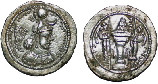 Foto Sasanian Kingdom drachm 399-420Ad