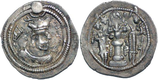 Foto Sasanian Kingdom drachm 484-488Ad