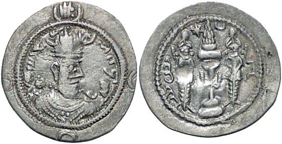 Foto Sasanian Kingdom drachm 531-579Ad