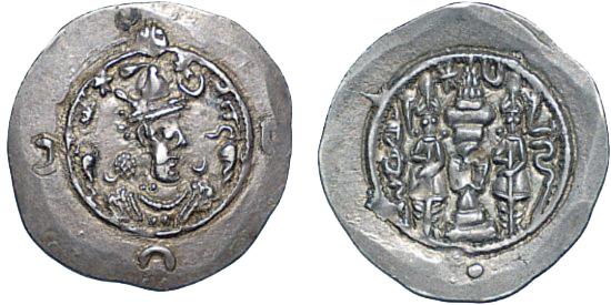 Foto Sasanian Kingdom drachm 531-579Ad