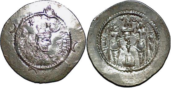 Foto Sasanian Kingdom drachm 531-579Ad
