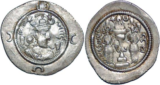 Foto Sasanian Kingdom drachm 531-579Ad