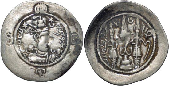 Foto Sasanian Kingdom drachm 579-590