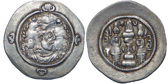 Foto Sasanian Kingdom drachm 579-590Ad