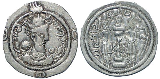 Foto Sasanian Kingdom drachm 579-590Ad