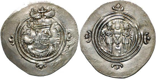 Foto Sasanian Kingdom drachm 590-628Ad