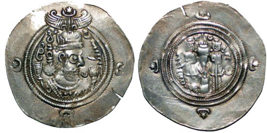 Foto Sasanian Kingdom drachm 590-628Ad