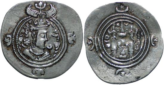 Foto Sasanian Kingdom drachm 591-628Ad