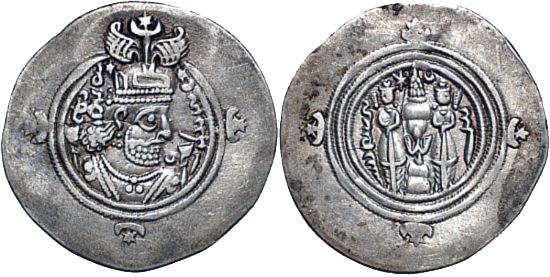 Foto Sasanian Kingdom drachm 591-628Ad
