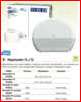 Foto Sca Tork Caja 6 Recambios Higi‚nico Maxi-Jumbo T-Sca Tork Basic (Celulosa Reciclada) Ref 120274/1202