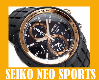 Foto Seiko Neo Sports Chrono Mens Alarm Watch  Snad88p1  Garantia + Manual + Caja