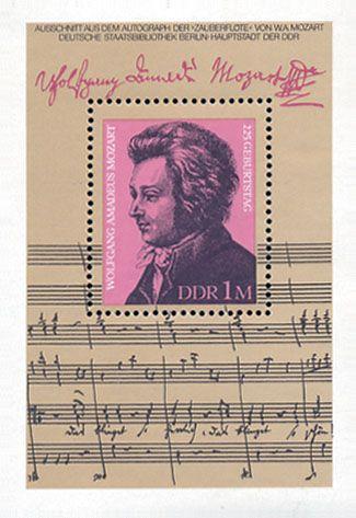 Foto Sello de Alemania oriental 60 Compositor Mozart