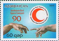 Foto Sello de Azerbaidjan 678 Aniv. Cruz Roja de Azerbaidjan