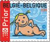 Foto Sello de Belgica 3386 Sellos para nacimientos. Niñas