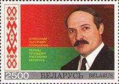 Foto Sello de Bielorrusia 189 Presidente Loukachenko