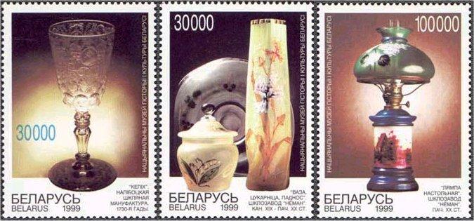 Foto Sello de Bielorrusia 298-300 Museo de Arte. Cristal