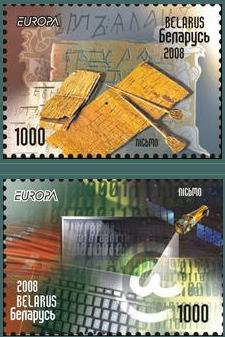 Foto Sello de Bielorrusia 621-622 Europa 08. La carta