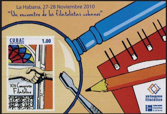Foto Sello de Cuba 276 XIV congreso filatélico de Cuba