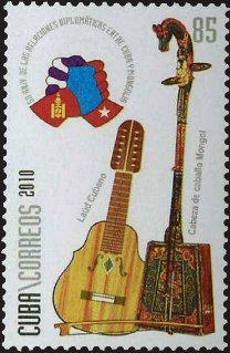 Foto Sello de Cuba 4895 Relaciones Cuba-Mongolia. Música