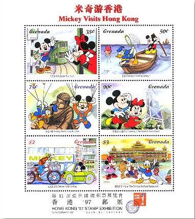 Foto Sello de Grenada 2926-2931 Mickey visita Hong-Kong II