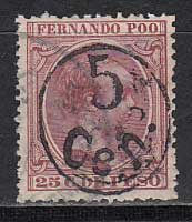 Foto Sellos Dependencias Postales Fernando Poo Sueltos 1896 N 0040J