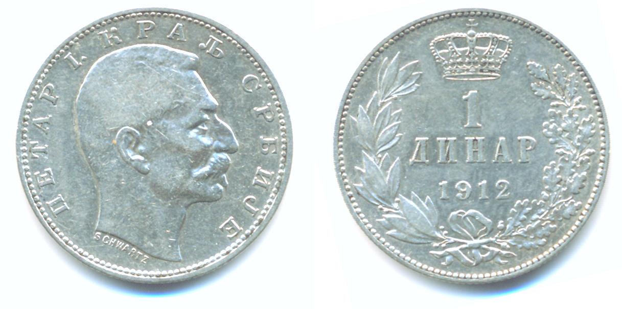 Foto Serbien: 1 Coins Peter I, 1912,