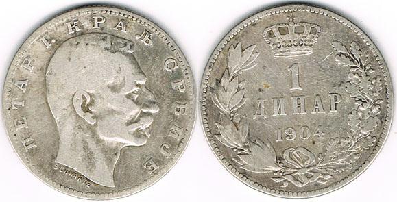 Foto Serbien 1 Coins 1904