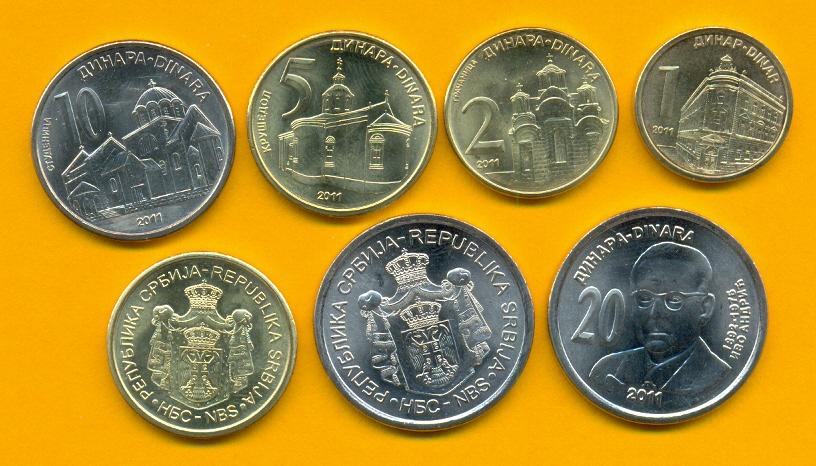 Foto Serbien, Serbia Coinsa 2011