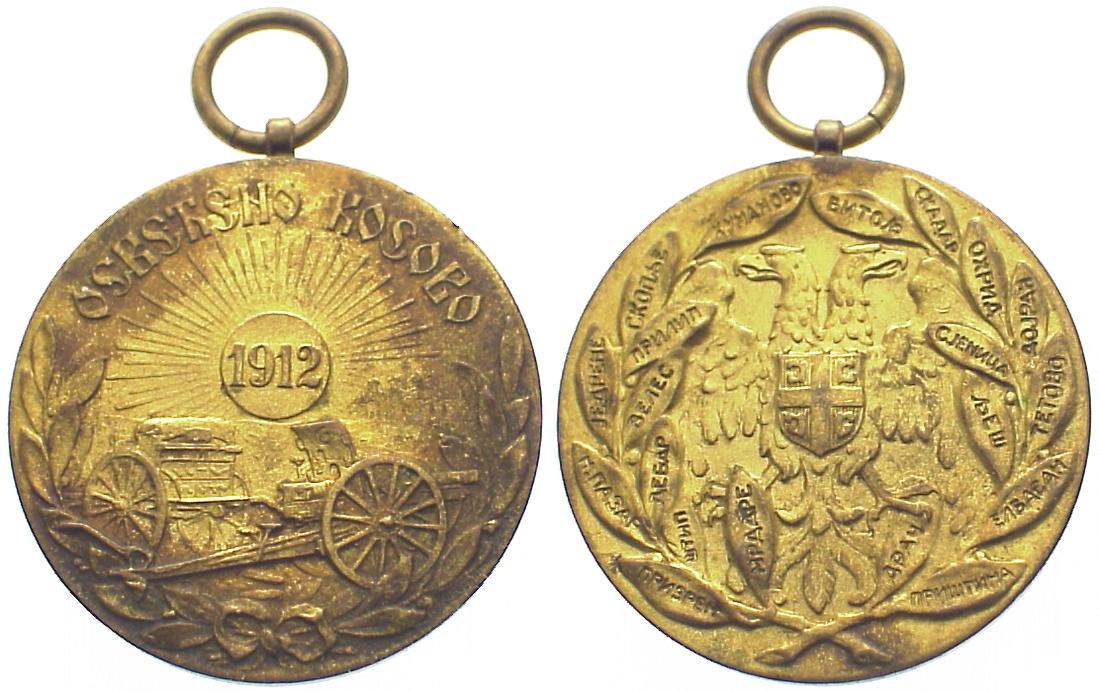 Foto Serbien tragb vergoldete Bronzemedaille 1912