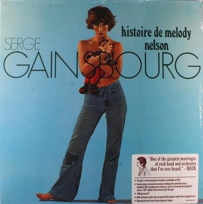 Foto Serge Gainsbourg ‎– Histoire De Melody Nelson Vinyl Record Lp 180 Disco