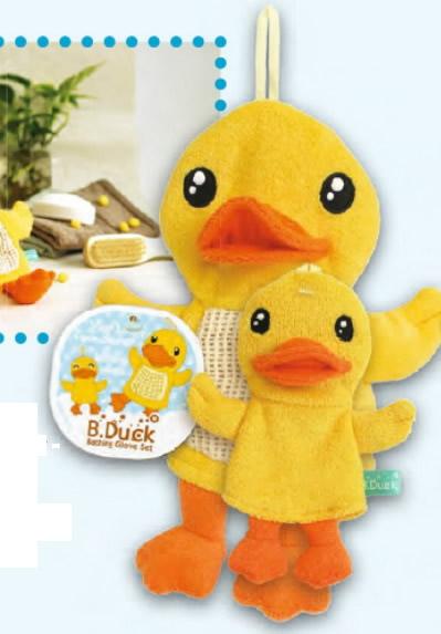 Foto Set B Duck Guantes De Baño