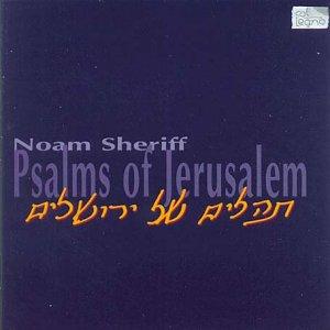 Foto Sheriff/SO Litauen/Vilnius Choe: Psalms Of Jerusalem CD