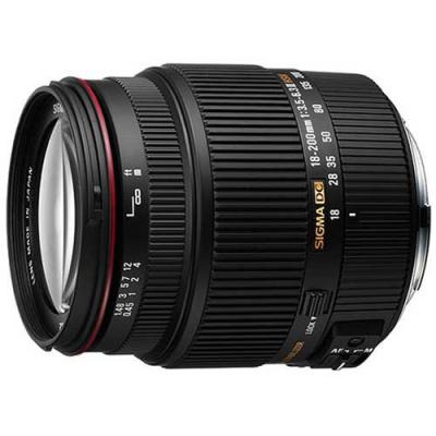 Foto Sigma Dc 35-6318-200 Os Caf Hsm Ii