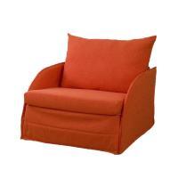 Foto Sillón Cama Polo