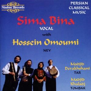 Foto Simba Bina: Persian Classical Music CD