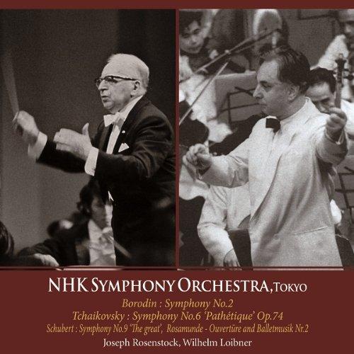 Foto Sinfonie 2 h-moll/Sinfonie 6 h-moll/+ CD
