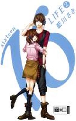 Foto Sixteen Life 02