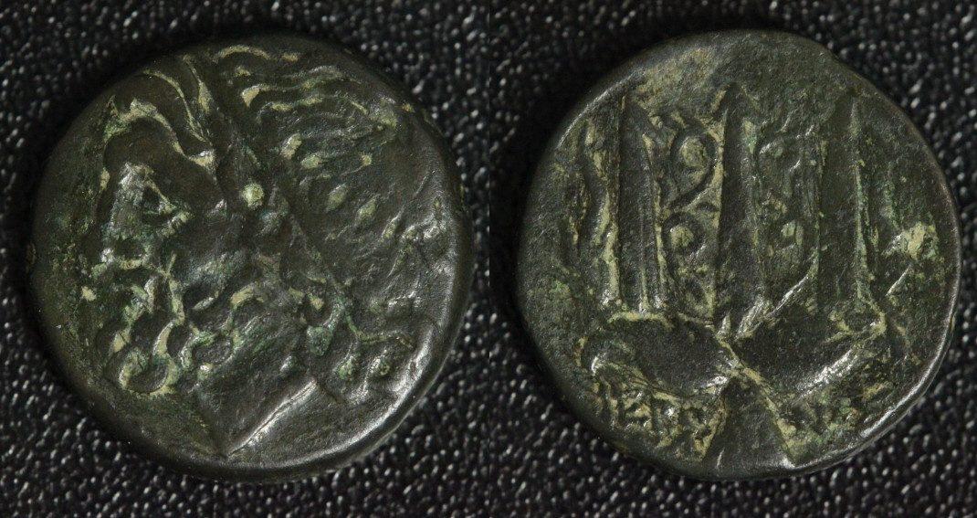 Foto Sizilien/ Syrakus Bronze 275-215 v Chr