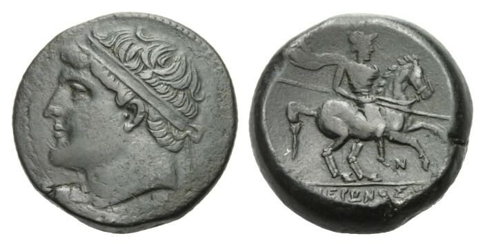 Foto Sizilien/Syrakus bronze 275 215