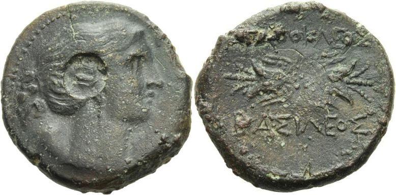 Foto Sizilien/Syrakus Bronze 317 289