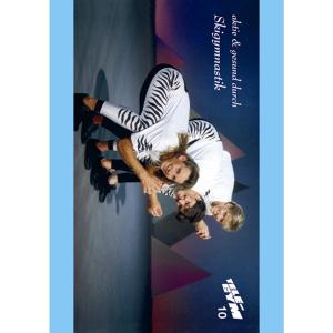 Foto Skigymnastik DVD