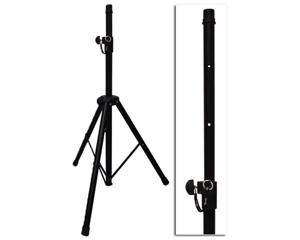 Foto Soporte Altavoz Guil ALT-34